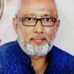 Dr. Imam Uddin Ahmad - Doctor Profile