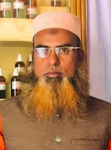 Dr. Mizanur Rahman প্রোফাইল ফটো