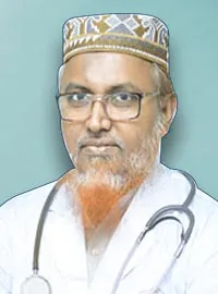 Dr. M.A. Mazed, Physical Medicine (Arthritis, Pain, Paralysis & Sports Injury) Specialist in Chattogram